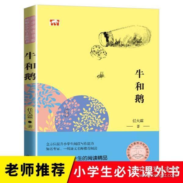 竞技宝登录