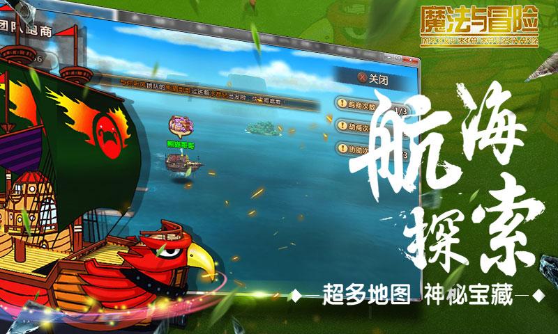 88影视